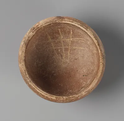 Black-Glaze Bowl with Inscription