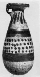 ALABASTRON (CORINTHIAN)