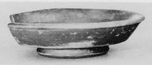 PLATE (TERRA SIGILLATA)