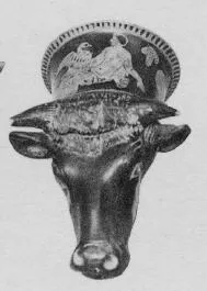 FIGURE VASE (SOUTH ITALIAN (?), RED-FIGURE)