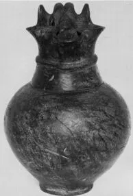 Vase (ETRUSCAN, IMPASTO)