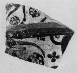 FRAGMENT (EAST GREEK, OUTLINE)