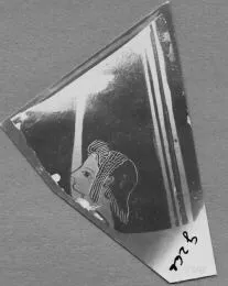 FRAGMENT (ATHENIAN, RED-FIGURE)