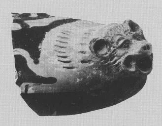 GUTTUS, FRAGMENT (ATHENIAN, RED-FIGURE)