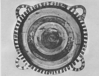 BOEOTIAN BIRD CUP (BOEOTIAN, OUTLINE)