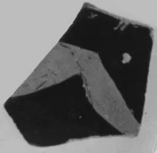 CUP, FRAGMENT (ATHENIAN, RED-FIGURE)