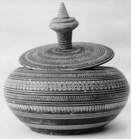 PYXIS (ATHENIAN GEOMETRIC)