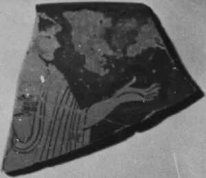 CUP, FRAGMENT (ATHENIAN, RED-FIGURE)