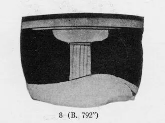 CUP, FRAGMENT (ATHENIAN, RED-FIGURE)