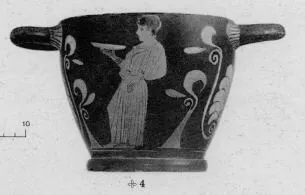 SKYPHOS (SOUTH ITALIAN, LUCANIAN, RED-FIGURE)