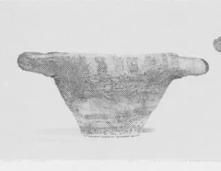 SKYPHOS (CORINTHIAN)