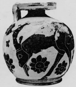 ARYBALLOS (CORINTHIAN, BLACK-FIGURE)