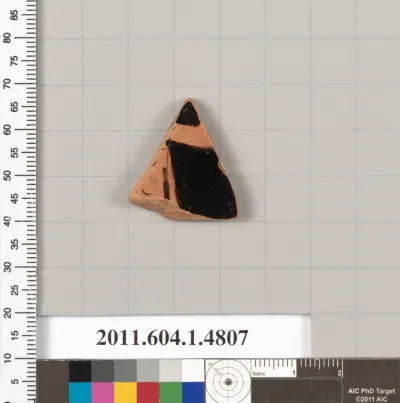 Terracotta fragment of a kylix (drinking cup)