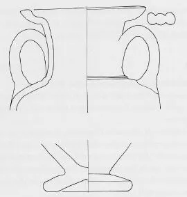 AMPHORA, NECK (ATHENIAN, BLACK-FIGURE)