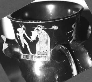 FIGURE VASE (ATHENIAN, RED-FIGURE)