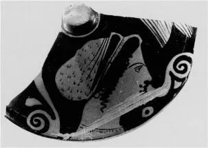 PYXIS, FRAGMENT (ATHENIAN, RED-FIGURE)