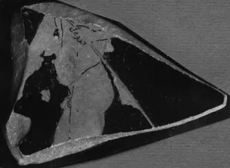 CUP, FRAGMENT (ATHENIAN, RED-FIGURE)