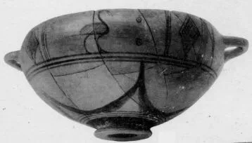 CUP (EAST GREEK GEOMETRIC, OUTLINE)