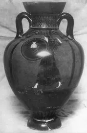 PSEUDO-PANATHENAIC AMPHORA (ATHENIAN, BLACK-FIGURE)