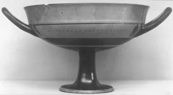 CUP, LITTLE MASTER LIP (ATHENIAN, BLACK-FIGURE)