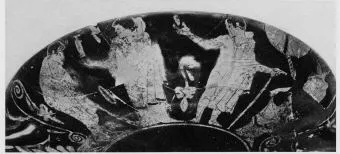 CUP (ATHENIAN, RED-FIGURE)