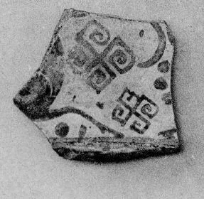 KRATER, FRAGMENT (EAST GREEK, OUTLINE)