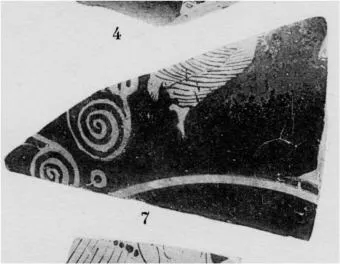 CUP, FRAGMENT (ATHENIAN, RED-FIGURE)