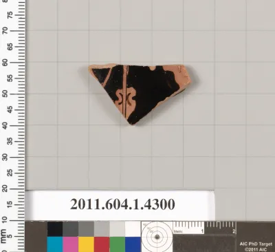 Terracotta fragment of a kylix (drinking cup)