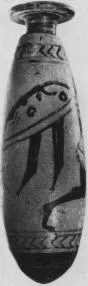ALABASTRON (ATHENIAN, RED-FIGURE)
