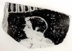 KRATER, COLUMN, FRAGMENT (ATHENIAN, RED-FIGURE)