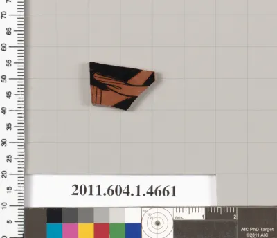 Terracotta fragment of a kylix (drinking cup)