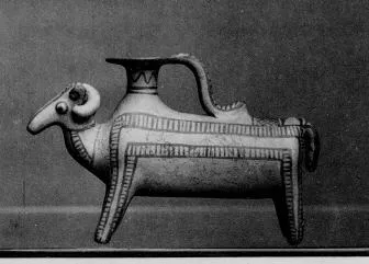 FIGURE VASE (EAST GREEK GEOMETRIC)