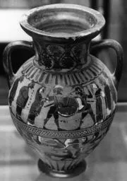 AMPHORA, NECK (ATHENIAN, BLACK-FIGURE)
