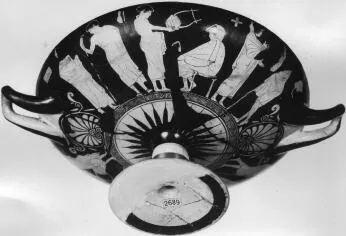CUP (ATHENIAN, RED-FIGURE)