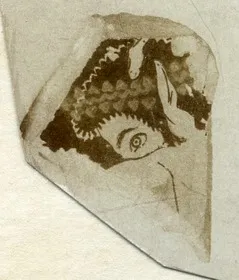 CUP, FRAGMENT (ATHENIAN, RED-FIGURE)