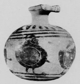 ARYBALLOS (CORINTHIAN, BLACK-FIGURE)