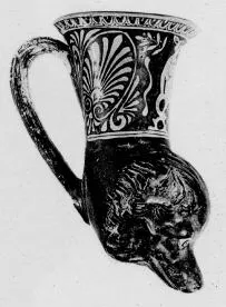 FIGURE VASE, RHYTON (SOUTH ITALIAN, APULIAN, RED-FIGURE)