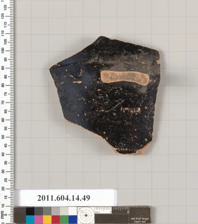 Terracotta fragment of a closed shape