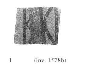 FRAGMENT (HELLADIC)