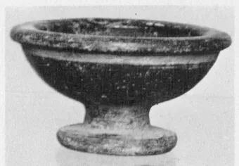 CHALICE (SOUTH ITALIAN)