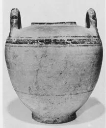 LEBES (SOUTH ITALIAN)