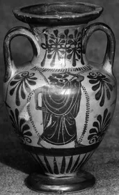 AMPHORA, NECK (ATHENIAN, BLACK-FIGURE)