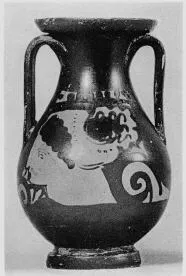 PELIKE (SOUTH ITALIAN, APULIAN, RED-FIGURE)