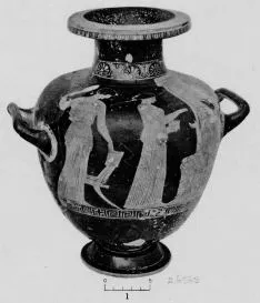 HYDRIA (ATHENIAN, RED-FIGURE)