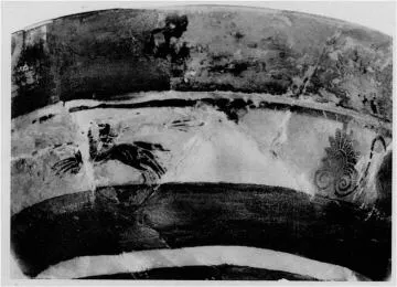 SKYPHOS, FRAGMENTS (ATHENIAN, BLACK-FIGURE)