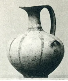 OINOCHOE (MYCENEAN)