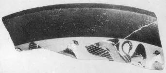 CUP, LITTLE MASTER BAND, FRAGMENT (ATHENIAN, BLACK-FIGURE)