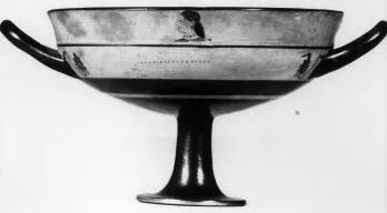 CUP, LITTLE MASTER LIP (ATHENIAN, BLACK-FIGURE)