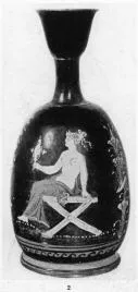 LEKYTHOS, SQUAT (SOUTH ITALIAN, GNATHIAN, BLACK GLAZE)
