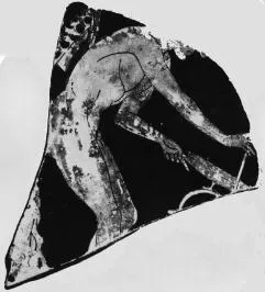 CUP, FRAGMENT (ATHENIAN, RED-FIGURE)